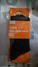 迈乐（Merrell）运动户外中筒袜男女同款休闲百搭舒适袜子 黑色 L/XL 实拍图