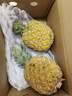 沃鲜谷【顺丰】芒果凤梨 树上熟 非金钻凤梨菠萝  香甜多汁 新鲜水果 4-4.5斤 大果2个 实拍图