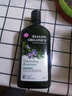 Avalon Organics迷迭香洗发水325ml蓬松止痒无硅油美国进口洗头膏 实拍图