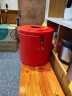 伟纳斯商用保温桶大容量不锈钢米饭桶冷藏桶快餐桶豆浆桶保温汤桶 5L 无龙头款（实际容量约4.5L） 红色【SUS304内胆】 晒单实拍图