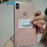 苹果xsamax Apple iPhone XS MAX 苹果 xs 国行 4G全网通 二手苹果手机 金色【高性价比】 XSM-64G【国行全网通+赠豪华大礼包】 95新 实拍图