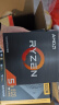 AMD 锐龙5000系列 锐龙5 5600 处理器(r5)7nm 6核12线程 加速频率至高4.4GHz 65W AM4接口 盒装CPU 实拍图