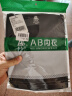 AB男T恤全棉圆领打底透气汗衫舒适宽松男短袖老人衫睡衣家居服T751 黑色 3XL 实拍图