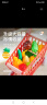 鑫思特（XST）宝宝购物车玩具儿童手推车收纳超市厨房过家家买菜仿真水果切切乐 实拍图