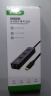 毕亚兹 Type-C扩展转换坞 千兆有线网卡带网口转换器头HUB集线器 RJ45网线多接口ipad手机笔记本拓展 实拍图