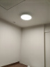 GE护眼全光谱阿波罗吸顶灯led灯儿童房书房卧室简约现代客厅灯具 36W 直径30cm 实拍图
