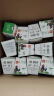 贵茶叶 绿宝石特级高原绿茶 3gx10袋 独立小包装30g分享装 实拍图