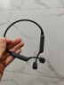 小米（MI） Xiaomi 骨传导耳机 运动无线蓝牙耳机 防水防汗 轻盈机身 低延迟12H续航 快速充电 开放聆听 Xiaomi骨传导耳机 星空灰 实拍图