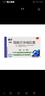 [安场] 鞣酸苦参碱胶囊 0.3g*24粒/盒 用于功能性腹泻和急慢性肠炎 肠易激惹综合征引起的腹泻 5盒装 实拍图