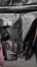 京东京造 意式拼配咖啡豆1kg 香醇油脂浓郁低酸巧克力香深烘手冲 实拍图
