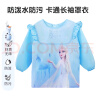 迪士尼（Disney）女童罩衣儿童反穿衣秋冬宝宝吃饭围兜画画衣长袖ZF36259-F1蓝色L 实拍图