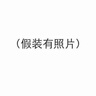 施耐德电气 地插10A五孔弹出式地面插座地板插座(不含地盒)铜质E225C10U_BAS 实拍图