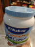 贝特恩BTNature蓝胖子奶粉成人澳洲进口高钙高蛋白无蔗糖儿童中老年全脂奶粉1kg 晒单实拍图