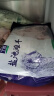 宁鑫 盐池滩羊肉卷300g原切羊肉片生鲜宁夏 涮肉火锅食材 实拍图