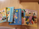 巴巴爸爸认知故事系列（套装共6册）(中国环境标志产品 绿色印刷) 实拍图