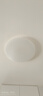飞利浦（PHILIPS）LED吸顶灯简约现代家用灯具大全客厅卧室灯餐厅超薄房间灯 品亮 24W 15㎡内适用 2100lm 恒妍 实拍图