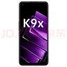 OPPO K9x 8+256GB 黑曜武士 5000mAh长续航 33W快充 6400万三摄 拍照5G手机oppok9x 合约机 购机补贴版 实拍图