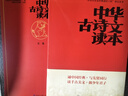 全套3册稻草人三年级上册必读正版的课外书安徒生童话全集格林童话故事书稻草人书叶圣陶快乐读书吧三上阅读书籍配套人教版 【注音版3册】三年级上册必读正版 实拍图