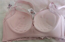 都市丽人内衣女手掌杯小胸聚拢胸罩性感蕾丝软支撑薄款文胸2B32A6 实拍图