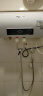 斯科邦（SIKEBANG）储水电热水器出水断电家电租房储水式圆桶速热洗澡淋浴 50L 2000W 大屏款上门安装 实拍图