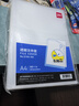 得力（deli）L型A4文件套透明文件袋单页夹单片夹资料夹票据收纳加厚二页式快递袋磨砂光面镜面插页袋 【100只光面】加厚文件套 5706 实拍图