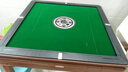 雀满楼【低音降噪】麻将机全自动麻将桌餐两用折叠家用电动四口 低音机+强降噪+红木纹162号 实拍图