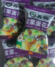 苏伯汤速食汤速溶蛋花紫菜蔬菜汤料包6g20袋 冲饮速食速溶汤方便零食 紫菜蛋花汤20袋 实拍图