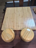 寻弈 二合一实木云子围棋棋盘套装儿童初学五子棋象棋两用 【楠竹罐套装】B型云子 含象棋 晒单实拍图