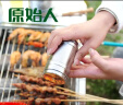 原始人（The Primitive） 调味罐调料瓶调料罐 烧烤配件 烧烤工具 调料罐3个装 实拍图