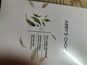 完子心选神经酰胺高山茶面膜超值套组补水保湿熬夜必备修护干敏肌肤补水保 神经酰胺升级款5片+高山茶10片 实拍图