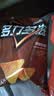 多力多滋（Doritos）玉米片超浓芝士味玉米片网红办公室成人解馋小零食休闲食品小吃 【5包*68g】芝士味3+烧烤味2 实拍图