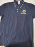 蓝之旺 工作服定制印字印logo夏季工衣男短袖polo文化衫t恤订做4S店工装 舒适款藏青色 2XL 实拍图