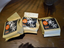 随易花草茶玄米茶60袋*4克蒸青绿茶包寿司店风味国产炒米茶煎茶养生茶 实拍图