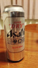 朝日Asahi朝日啤酒（超爽生）10.9度 500ml*12听 整箱装 曼城限定版 实拍图