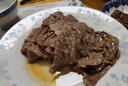 真牛馆澳洲和牛牛肉 肥牛 牛肉片200g/4份装/6份装  烧烤 烤肉火锅食材 澳洲和牛MB45牛肉片套装800g 实拍图