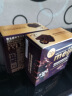 明治meiji 超纯黑巧克力70% 休闲零食办公室 送礼 75g 盒装 晒单实拍图