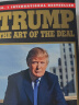 特朗普：交易的艺术 英文原版 Trump: The Art of the Deal 实拍图