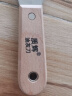质辉加厚不锈钢油灰刀填缝小铲刀清洁刮刀抹刀腻子灰刀油漆批刀抹泥刀 木柄油灰刀2寸（口宽50mm） 实拍图