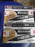 金万年记号笔油性粗头 物流黑色大头笔 箱头专用单头笔-黑色(10支装)G-0932-001 实拍图