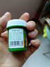 虎镖虎镖薄荷膏成人儿童 虎彪虎标薄荷清凉膏 一瓶装 实拍图