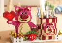 冠巢草莓熊笔筒积木拼装儿童玩具女孩男孩微颗粒diy模型生日六一礼物 晒单实拍图
