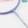 YONEX/尤尼克斯 羽毛球拍 疾光系列 NANOFLARE 极光yy单拍全碳素 NF-8S 疾光NF8S 白/淡紫色 4U(约83g)G5 专业穿线/可指定磅数 实拍图