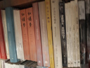 理想国 红楼梦（白先勇《红楼梦》导读课指定版本，程乙本校注版，套装3册，另赠1册诗词解语） 小说 京东超级618 实拍图