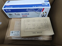 西玛（SIMAA）100套 优选KPJ101用友凭证封面封皮（含包角） 213*130mm FM111B-100 会计记账凭证纸封面 实拍图
