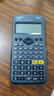 卡西欧（CASIO） FX-350CNCW 中文版注册会计师一二级建造价师学生考试科学函数工程计算器 实拍图