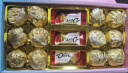 德芙（Dove）巧克力礼盒装糖果零食送女友闺蜜老婆情人520情人节浪漫创意礼物 德芙火烈鸟T12 盒装 138g 实拍图