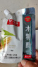 甘汁园 木糖醇125g*3袋装 蛋糕面包食品木糖醇烘培原料代糖 实拍图