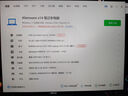 Alienware外星人笔记本电脑二手高端电竞游戏本M15 M17 X14 X15 X17大屏吃鸡 30：X14R1/12代i5/3050/16G 95成新 实拍图