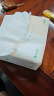 洁柔抽纸纸巾粉Face3层24包家用可湿水面巾纸婴儿用纸擦手纸卫生抽纸 整箱装 晒单实拍图