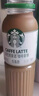 星巴克（Starbucks）星选 即饮咖啡饮料 香醇浓郁 送礼礼品 瓶装便携熬夜加班礼盒 咖啡拿铁270ml*6瓶 实拍图